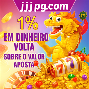 jjjpg.com Rebate
